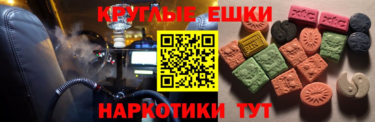 ЭКСТАЗИ Дубай Выборг