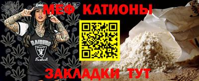 эйфоретик Гай