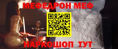 mix Гатчина