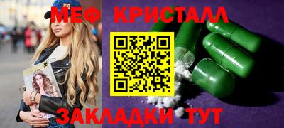 mix Гатчина