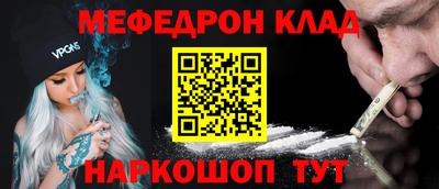 эйфоретик Гай
