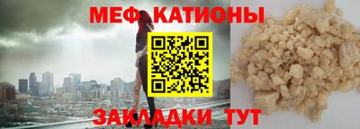 эйфоретик Гай