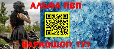 МДПВ Гагарин