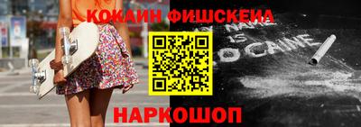mix Гатчина