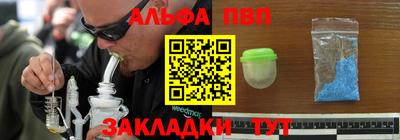 эйфоретик Гай