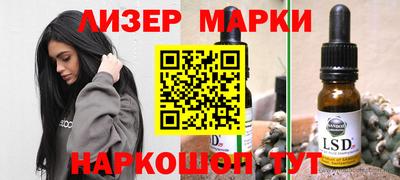 mix Гатчина