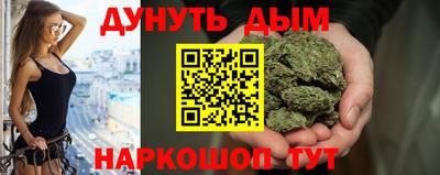 mix Гатчина