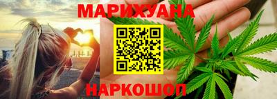 эйфоретик Гай
