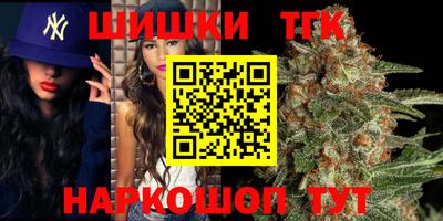 эйфоретик Гай