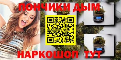 МДПВ Гагарин