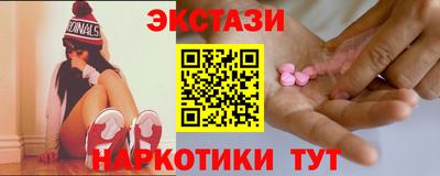 mix Гатчина
