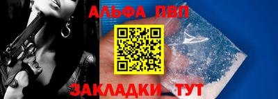 эйфоретик Гай