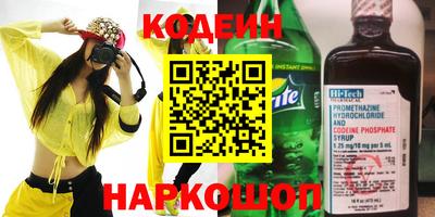 mix Гатчина