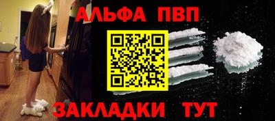 МДПВ Гагарин