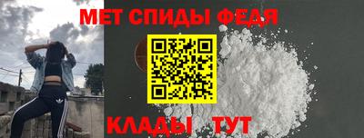 МДПВ Гагарин