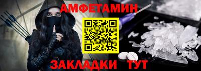mix Гатчина