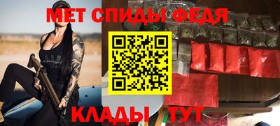 МДПВ Гагарин