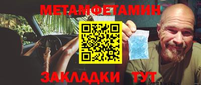 mix Гатчина