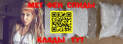 МДПВ Гагарин