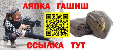 МДПВ Гагарин