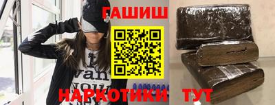 mix Гатчина