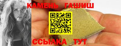 МДПВ Гагарин