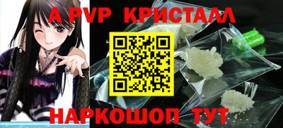 mix Гатчина