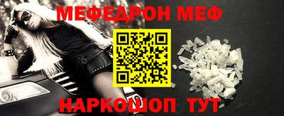 МДПВ Гагарин