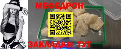 mix Гатчина